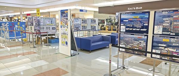 工事状況パネル展