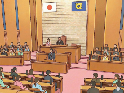 県議会の仕事についてページに遷移(外部サイト,別ウィンドウで開く)