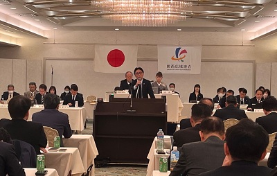 関西広域連合委員会 および 連合議会の画像01