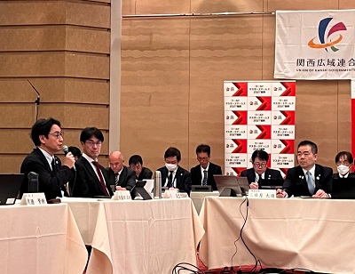 関西広域連合委員会 および 連合議会の画像03