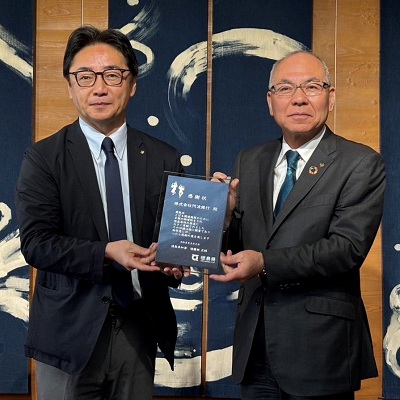 (株)阿波銀行からの寄附金に対する感謝盾贈呈式の画像01