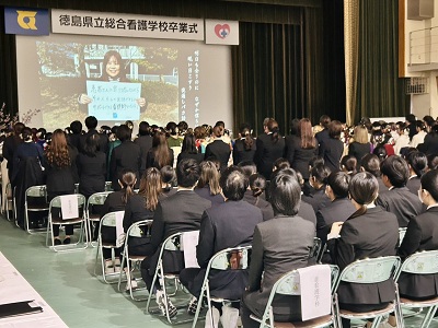 徳島県立総合看護学校卒業式の画像03