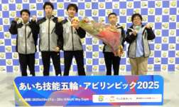 都道府県選手団交流会の様子