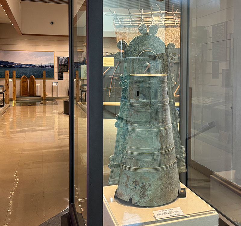 突線袈裟襷文銅鐸（矢野銅鐸）【国指定重要文化財】