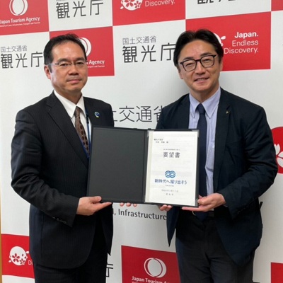 面会 村田茂樹 観光庁長官の画像01