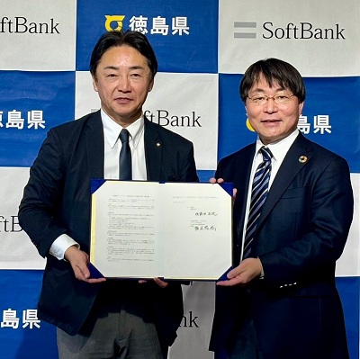 ソフトバンク(株)との連携協定締結式の画像01