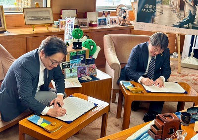 ソフトバンク(株)との連携協定締結式の画像02