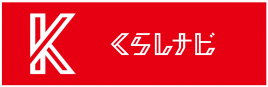 株式会社くらしナビ
