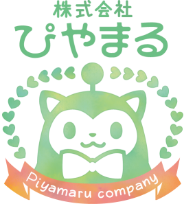 株式会社ぴやまる