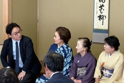 観桜茶会 茶道裏千家淡交会徳島支部の画像01