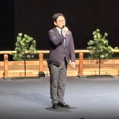 TAOKA メディカル・ウェルフェア システム 100周年記念 能楽鑑賞会の画像01