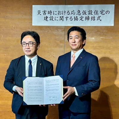「大規模災害時等における応急対策の円滑化に関する協定」及び「災害時における応急仮設住宅の建設に関する協定」締結式の画像02