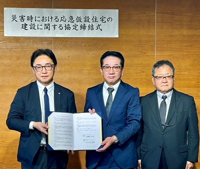 「大規模災害時等における応急対策の円滑化に関する協定」及び「災害時における応急仮設住宅の建設に関する協定」締結式の画像03