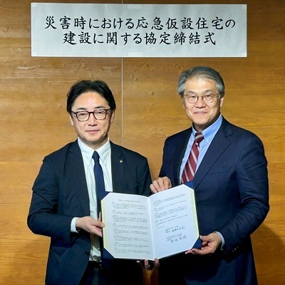 「大規模災害時等における応急対策の円滑化に関する協定」及び「災害時における応急仮設住宅の建設に関する協定」締結式の画像04