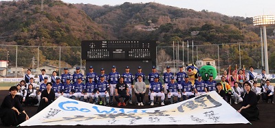 四国アイランドリーグplus2026 徳島インディゴソックス開幕戦 徳島県民応援デーの画像02