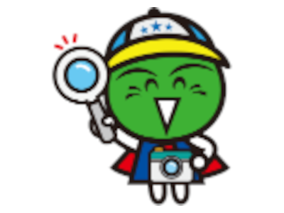 徳島県「ラーケーションの日」ポータルサイト(外部サイト,別ウィンドウで開く)