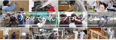 県立テクノスクール(外部サイト,別ウィンドウで開く)