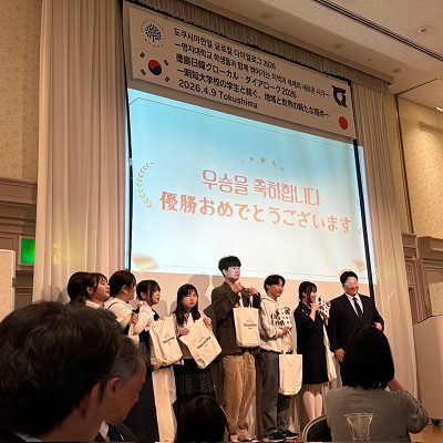 明知大学校の学生との親善交流会の画像03