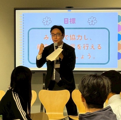 「阿波っ子未来会議」キックオフ・ミーティングの画像02