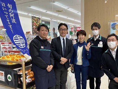 視察 スーパーアークス北24条店の画像01