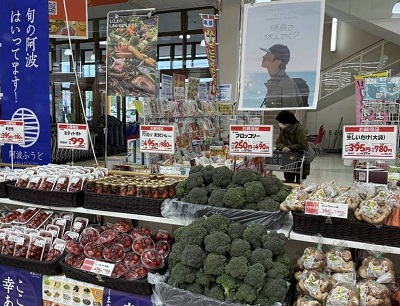 視察 スーパーアークス北24条店の画像04