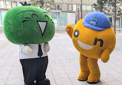 HTB 創世マルシェ～徳島まるごとフェア～の画像02