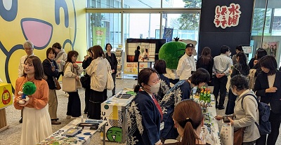 HTB 創世マルシェ～徳島まるごとフェア～の画像03