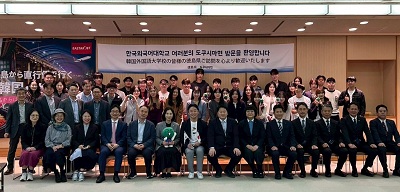 面会 韓国外国語大学校 教職員・学生 50名 他の画像01
