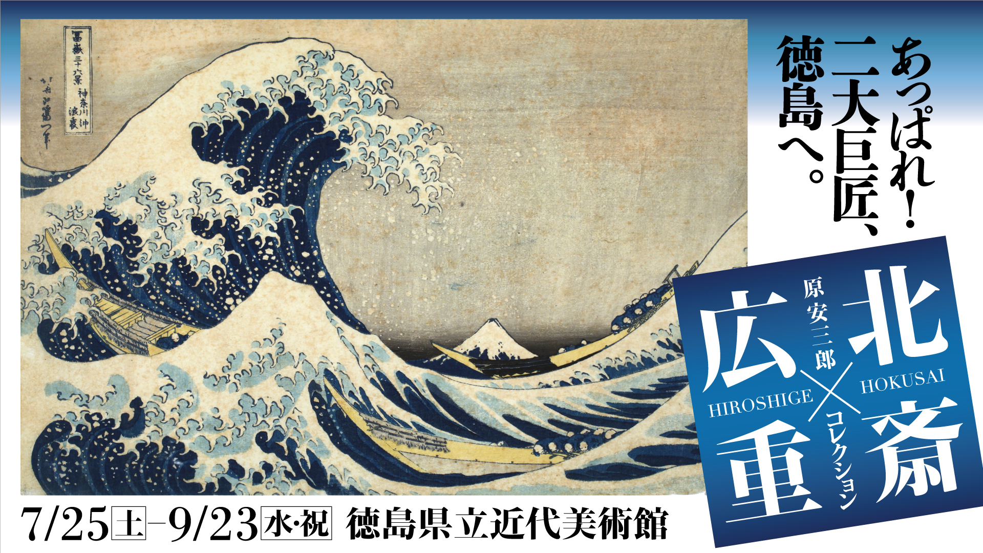 【hiro1980】東北と上方を結ぶ藩政史 : 後期秋田藩政と館入 ヨドバシ.com - 東北と上方を結ぶ藩政史―後期秋田藩政と館入 [単行本