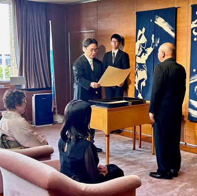 「第46回危険業務従事者叙勲」および「春の褒章・叙勲」伝達式の画像01