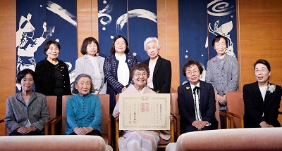 「第46回危険業務従事者叙勲」および「春の褒章・叙勲」伝達式の画像04
