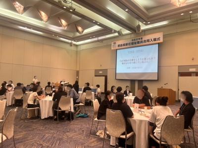 交流会1