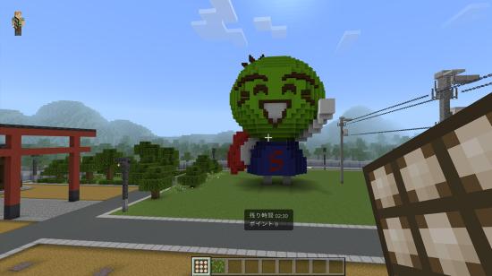 マインクラフトゲーム画面の様子