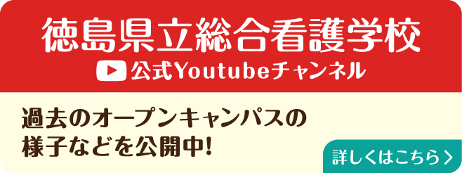 youtubeチャンネルバナー