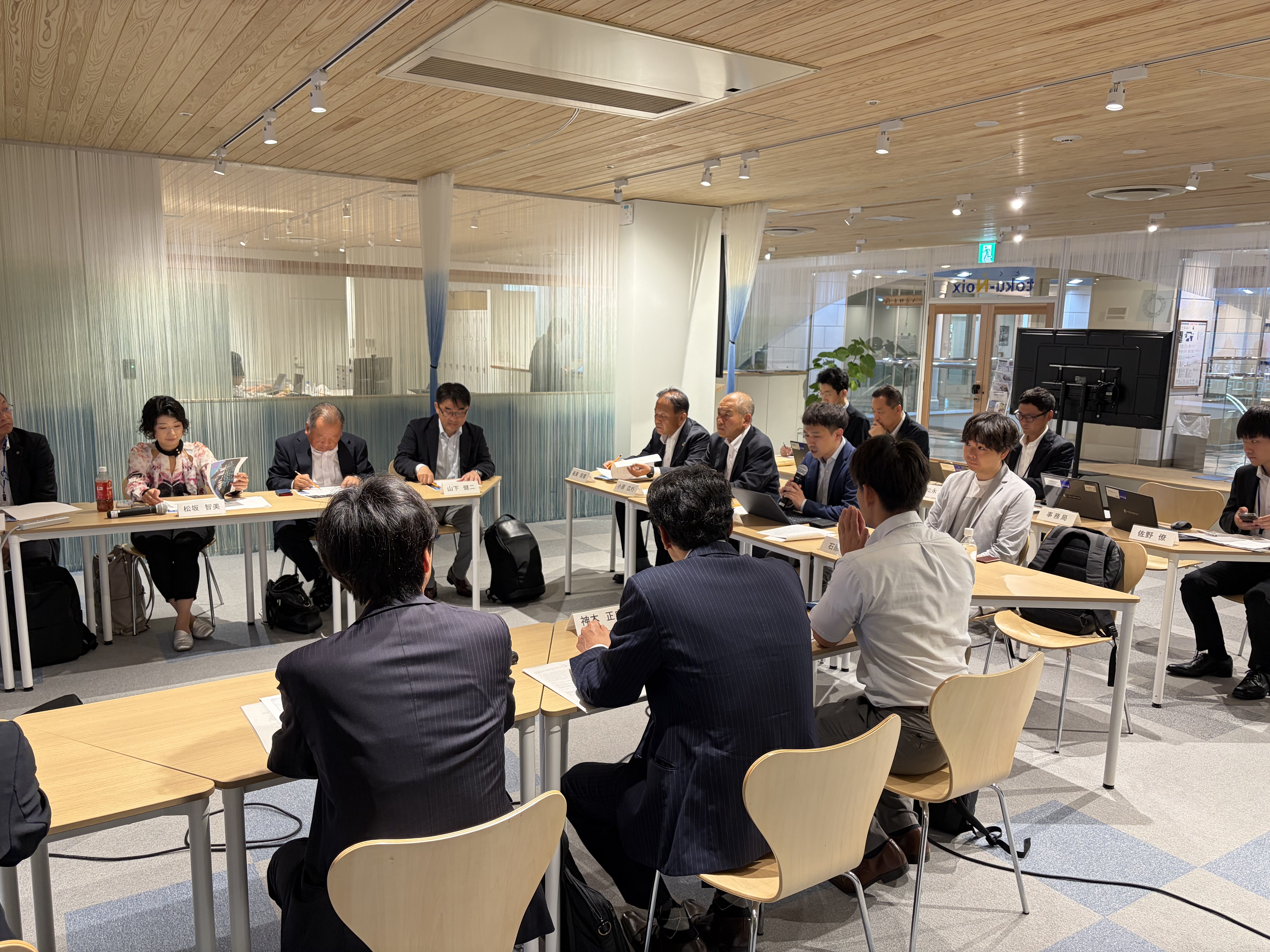 第1回実行委員会開催時の様子