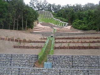 治山事業