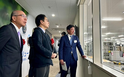 大塚包装工業(株)藍住工場 竣工式の画像02