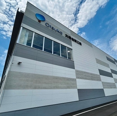 大塚包装工業(株)藍住工場 竣工式の画像04
