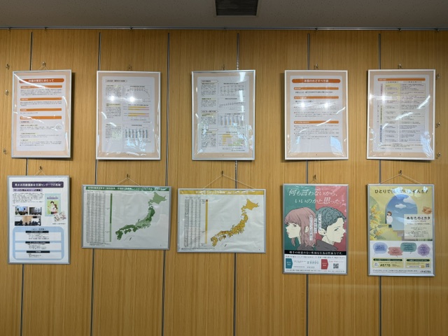 パネル展写真2
