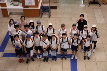 三好市立芝生小学校