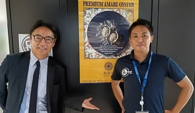 面会 早川尚吾 (株)リブル代表取締役社長の画像01