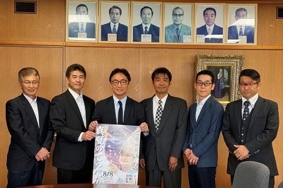面会 渡邉憲弘 富士山すその阿波おどり実行委員会委員長、木村竹志 富士山すその阿波おどり連協会長、小池友則 静岡裾野みどり連長 他の画像01