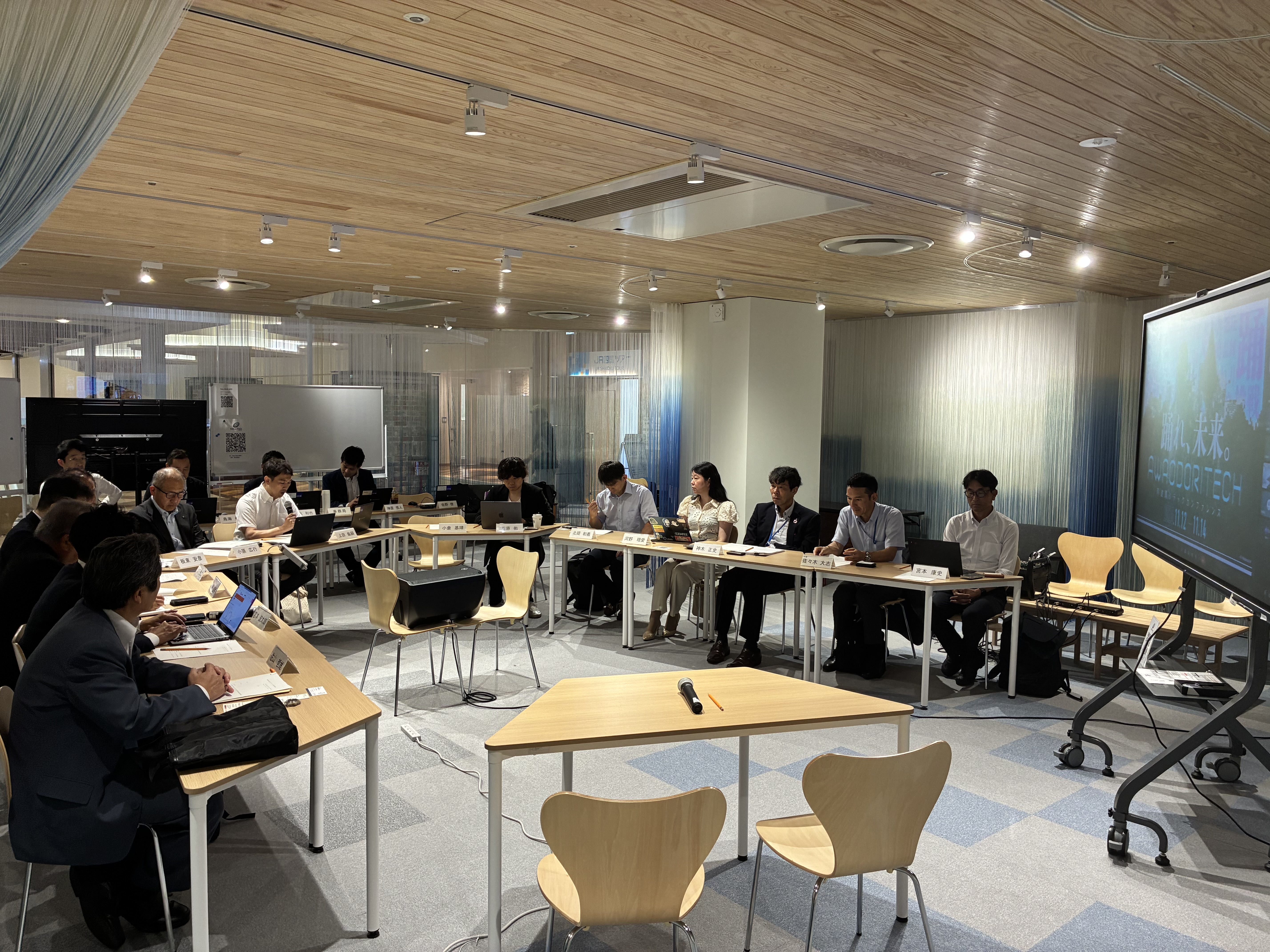 第2回実行委員会開催の様子