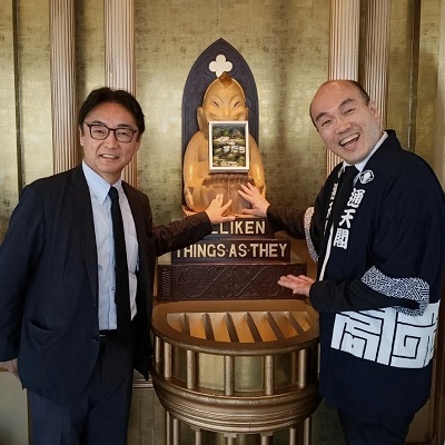 通天閣観光(株)からの企業版ふるさと納税の寄附に対する感謝盾贈呈式の画像02