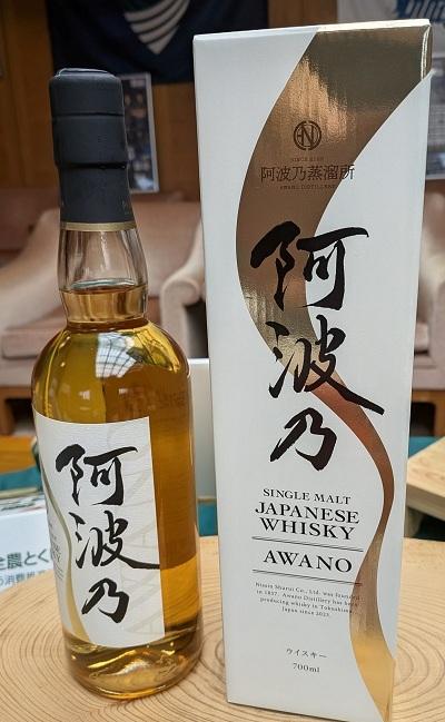 面会 前田康人 日新酒類(株)代表取締役社長 他の画像03