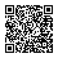 小中高生無料招待抽選用