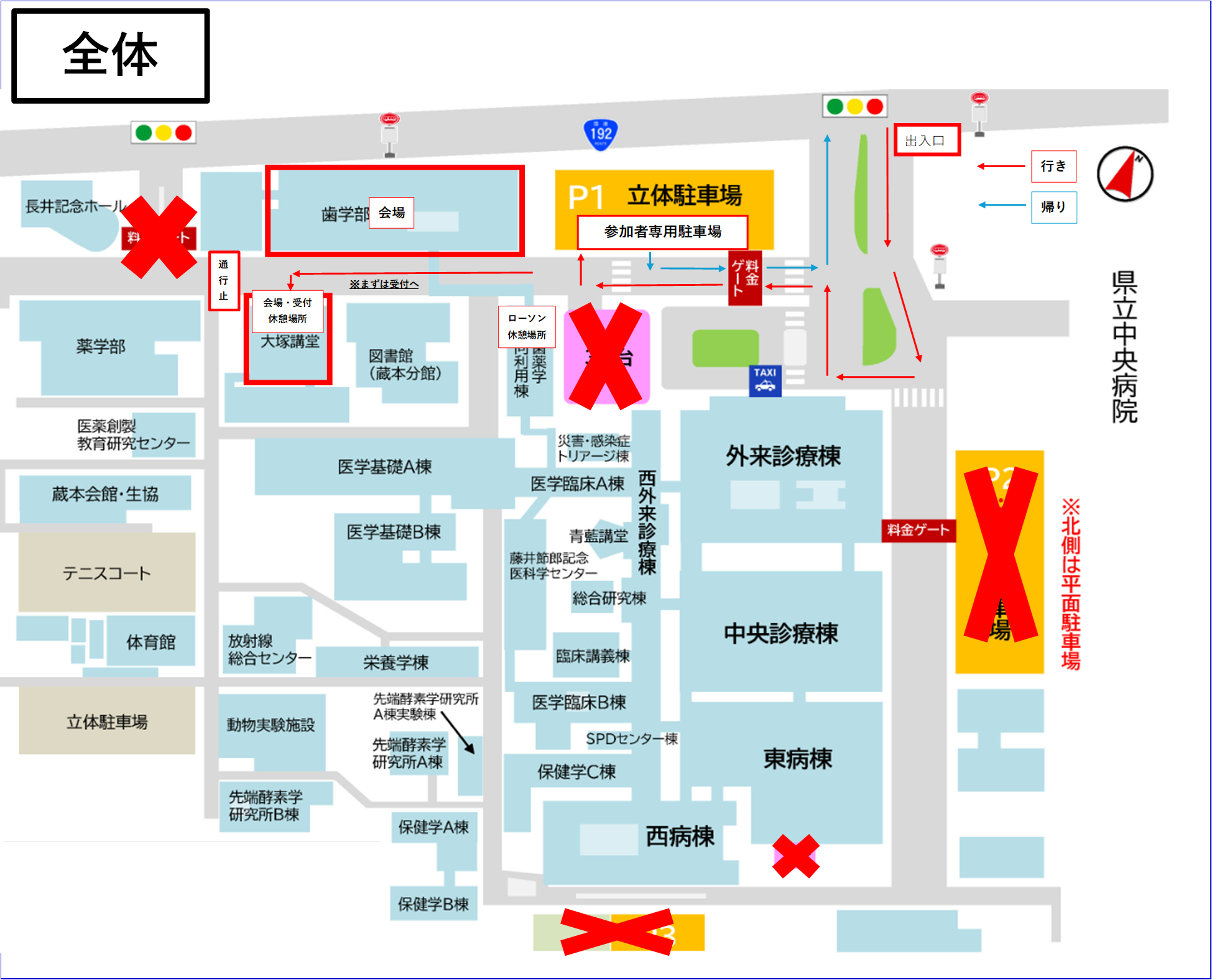 会場全体MAP