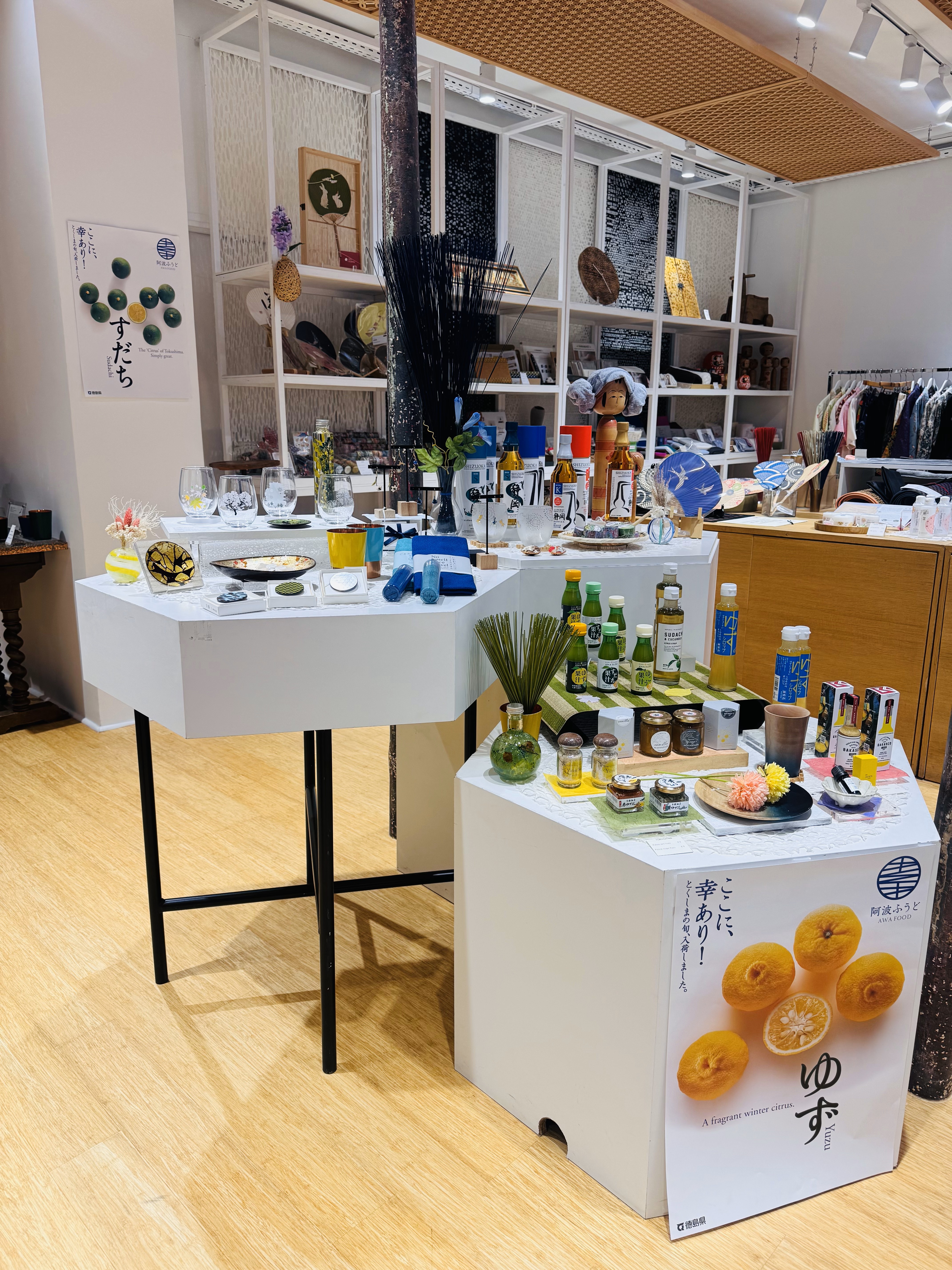 ゴエンでの展示の様子