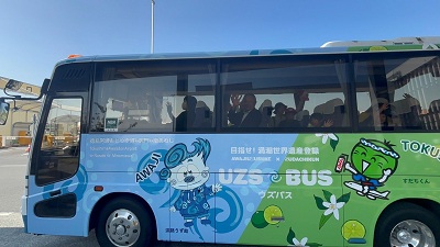 UZS BUS(ウズバス)運行開始セレモニーの画像04