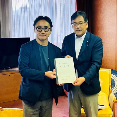 徳島県町村議会議長会からの要望の画像01